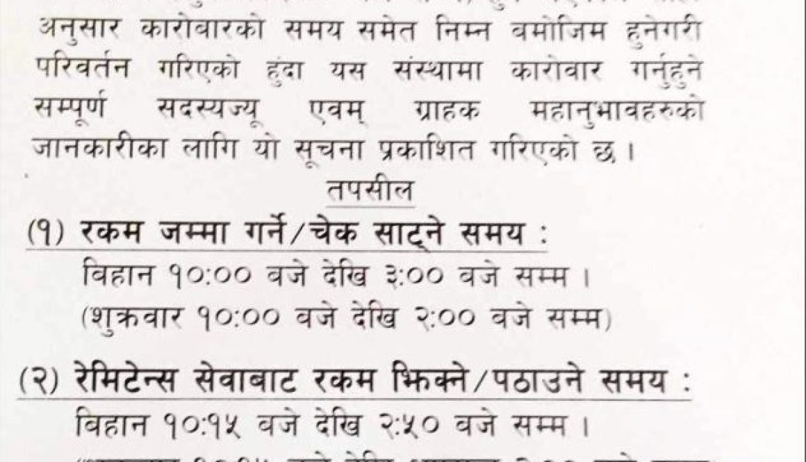 02-11-2023, 3_07 PM Microsoft Lens
